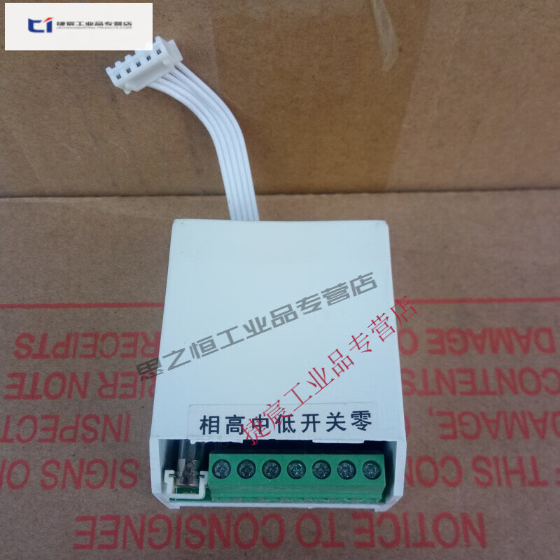 Voton LCD thermostat fan coil panel switch temperature controller VOTON sink complete set with backlight