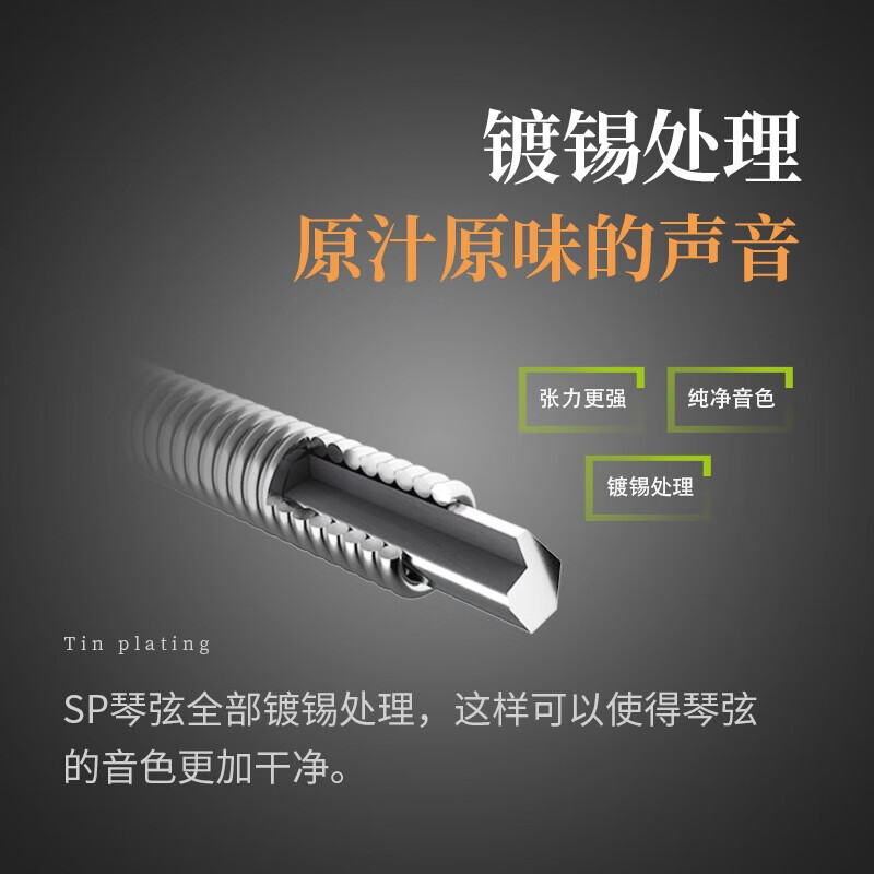 MARTIN Guitar Strings Folk Strings Complete Set of Acoustic Guitar Strings MA535 Phosphor Bronze (011-052)