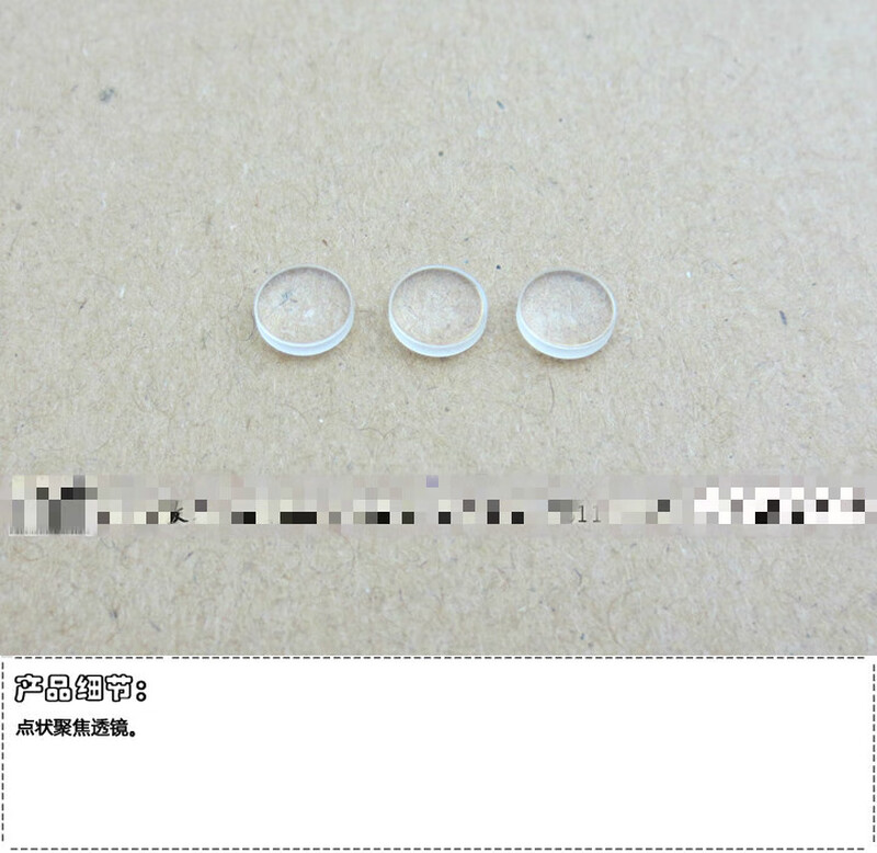 Point focusing glass condenser lens, high temperature resistant round point aspherical convex lens sheet, laser assembly, diameter 2.4mm, focal length 1.14mm