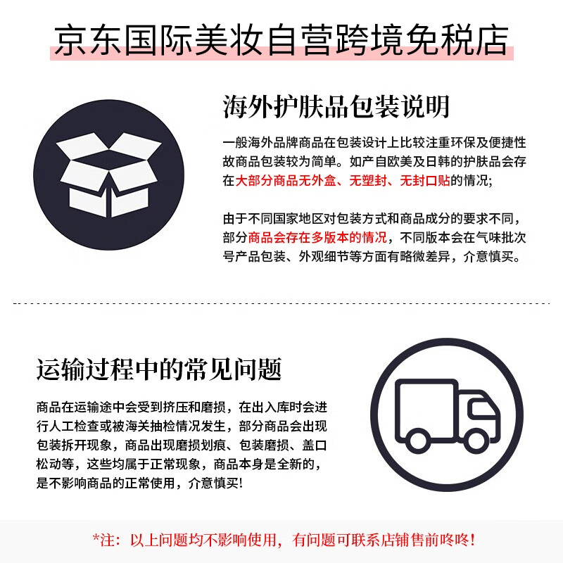 Elizabeth Arden (Elizabeth Arden) Gold Glue About 60 Capsules Girls Birthday Gift Validity 27.5