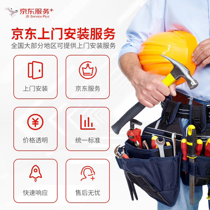 Hengeer booster pump household fully automatic light sound 24V permanent magnet variable frequency booster pump water heater household tap water booster pump 160W permanent magnet variable frequency three-speed adjustment