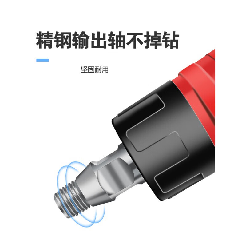 Dingjian Dingjian water drill high-power puncher electric water transfer machine air-conditioning water brick opening hole drilling machine desktop DJ2200 (desktop light) + gift package does not include drill bits