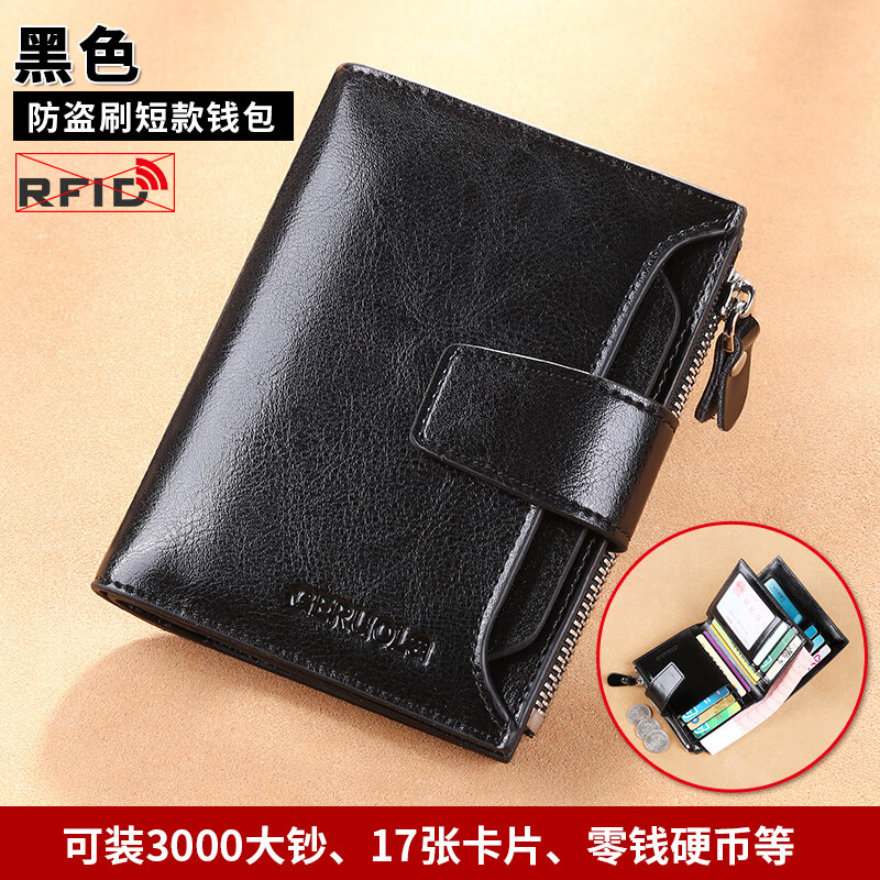 Gorola Wallet Women's Short Genuine Leather Folding Driver's License Card Holder All-in-one Multi-Function Small Exquisite Cowhide Clip Coin Clip Thin Black Cowhide Hot Sale