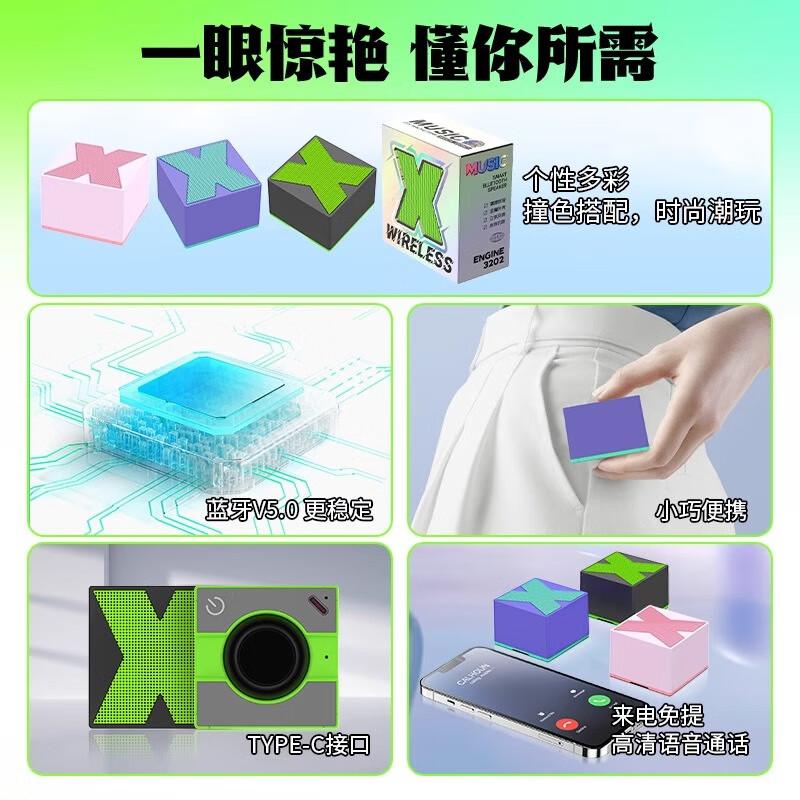 3D Stereo Car Bluetooth Speaker Wireless Subwoofer Basix Mini Car Outdoor Audio Portable Secret Blue