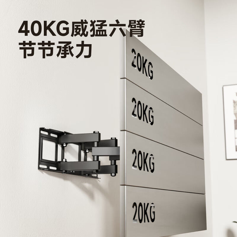 Brateck Northern Arc (32-75 inches) TV Mount TV Stand TV Stand TV Stand Rotating Wall Mount 55/65/75/70 Hisense Xiaomi Huawei TCL Sony X49