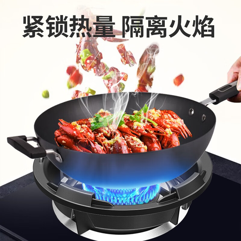 New upgraded cast iron poly-fire hood gas stove windproof cover household kitchen energy-saving cover four-claw five-claw stove anti-slip bracket natural stove gas stove thickened upgraded heat insulation five-claw universal with milk pot bracket/windproof and anti-slip