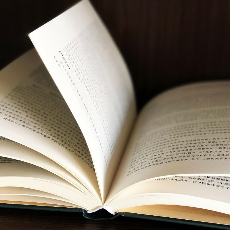 Medical dispute trial ideas and referee standards