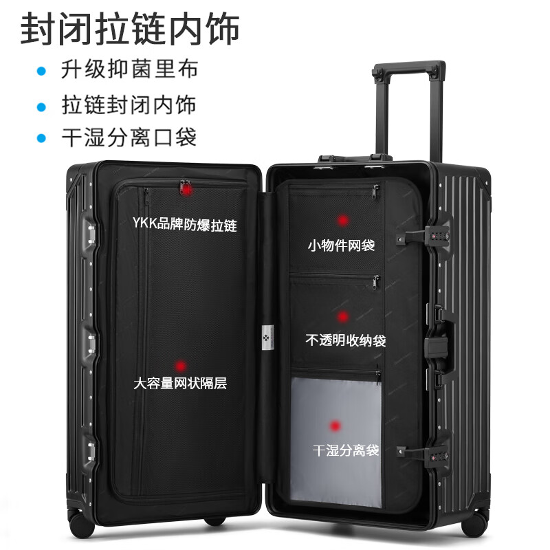 Dream traveler large capacity suitcase aluminum frame trolley case universal wheel overseas suitcase for men and women 30 inches matte black