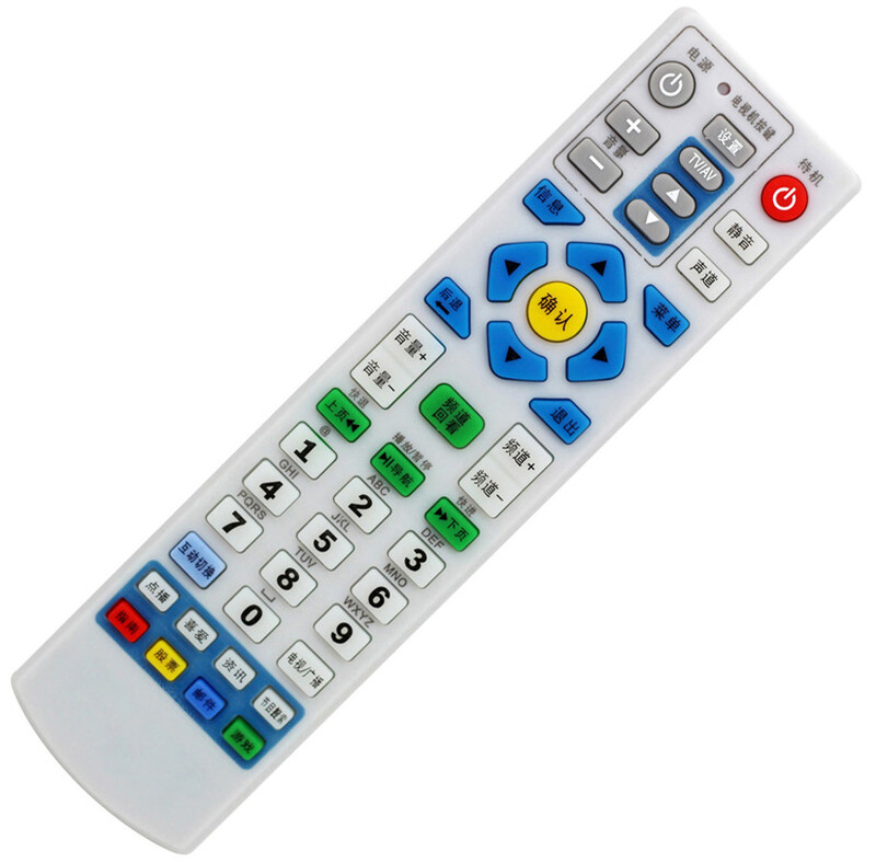 Original quality suitable for Jiangsu cable set-top box, Nanjing Radio and Television, Galaxy Skyworth, Panda set-top box, digital TV remote control