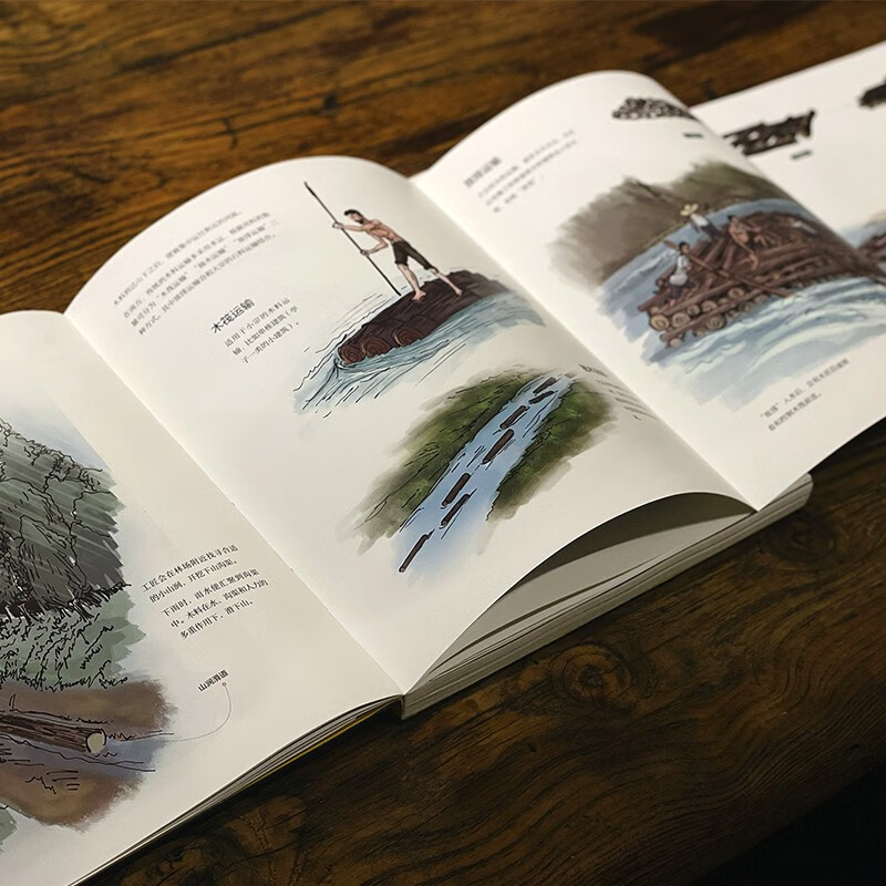 Illustrated Guide to Ancient Chinese Architectural Structures (Hardcover Edition)