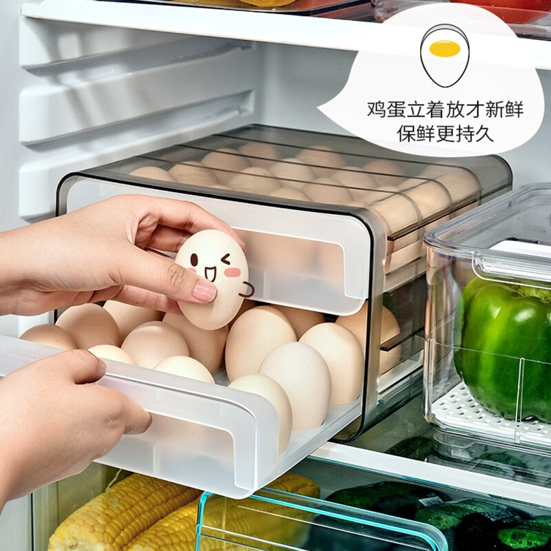 Home Story Japanese Refrigerator Egg Storage Box with Cover Special Drawer-type Food-Grade Frozen Fresh Box Kitchen Storage Artifact Drawer Double-layer Egg Box Single Pack