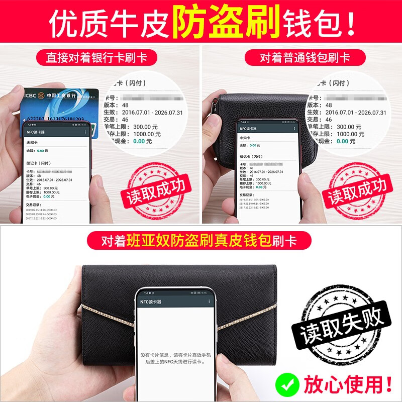 Banyanu 2025 new women's wallet women's long clutch leather large capacity diamond tri-fold wallet rose red