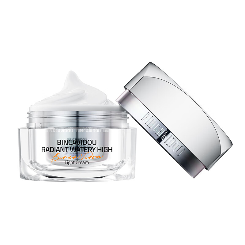 BINCA VIDOU radiant and moisturizing highlighter cream, pre-makeup lazy cream to isolate natural nude makeup, give girls Valentine's Day, radiant and moisturizing highlighter cream 30g