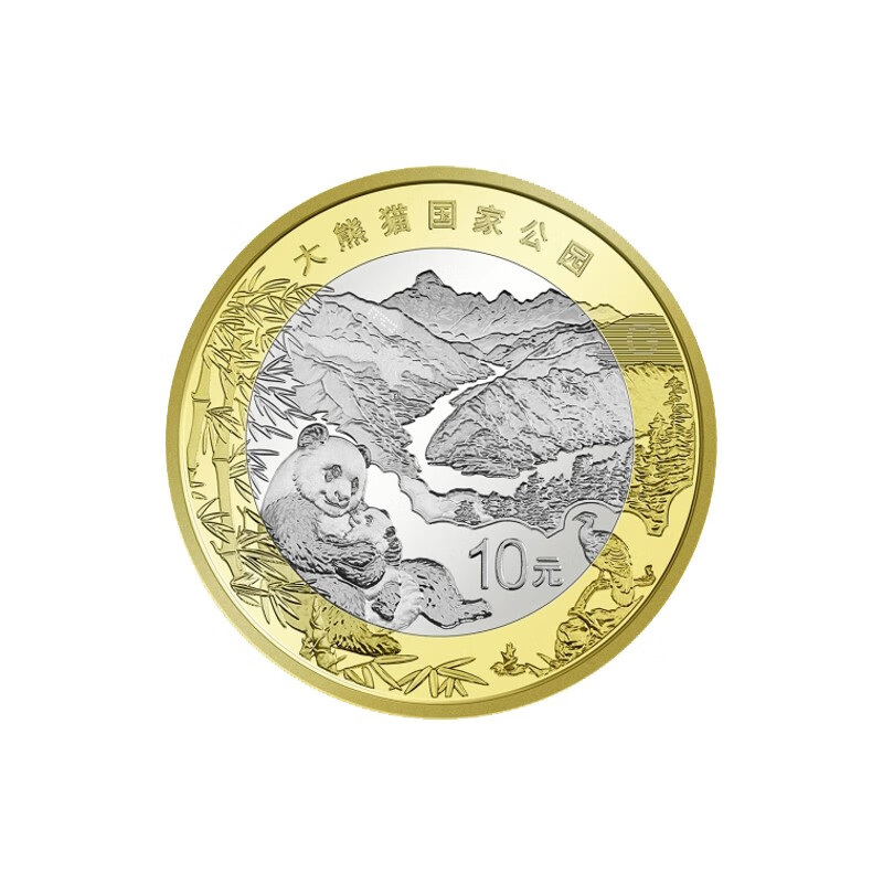 National Park Commemorative Coin Set of 3 Packaging and Grading