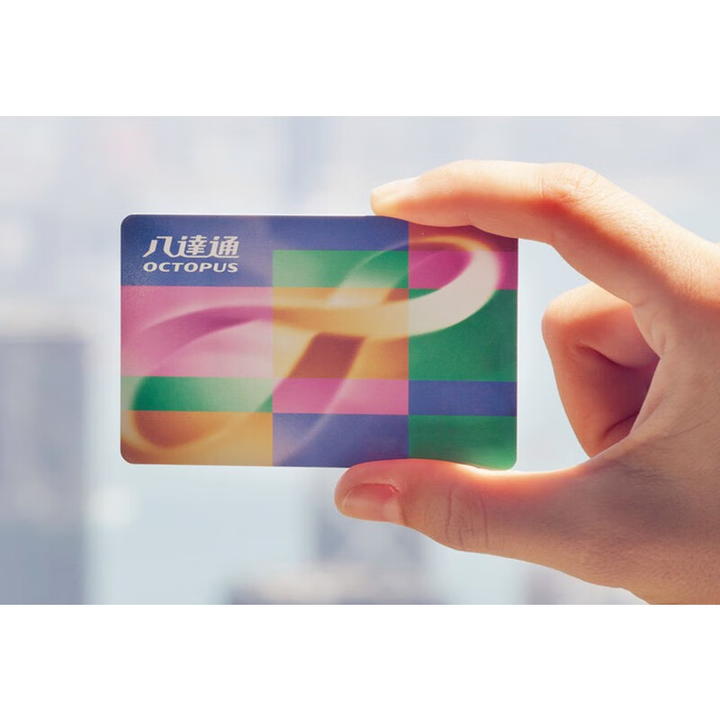 Hong Kong Octopus card, bus, subway, shopping mall, supermarket, convenience store, Star Ferry, restaurant, bus, shopping mall, universal, nationwide, free shipping, 200 face value (available balance of 150 HKD + 50 HKD deposit), YTO Express, senior citizen card over 65 years old