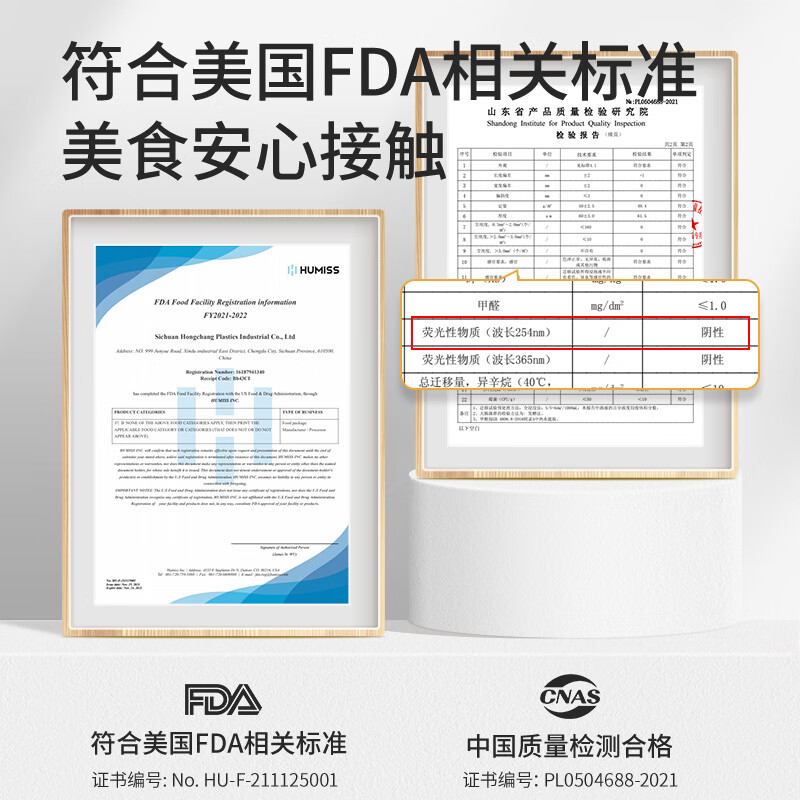 Meliya special paper for air fryer 20cm*100 pieces, baking oil-absorbing grease-proof paper, round silicone oil paper plate