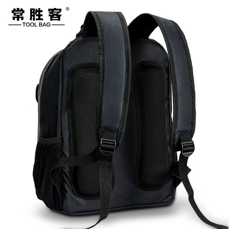 WINHUNT Electrician's Tool Bag Multifunctional Repair Canvas Storage Backpack Practical