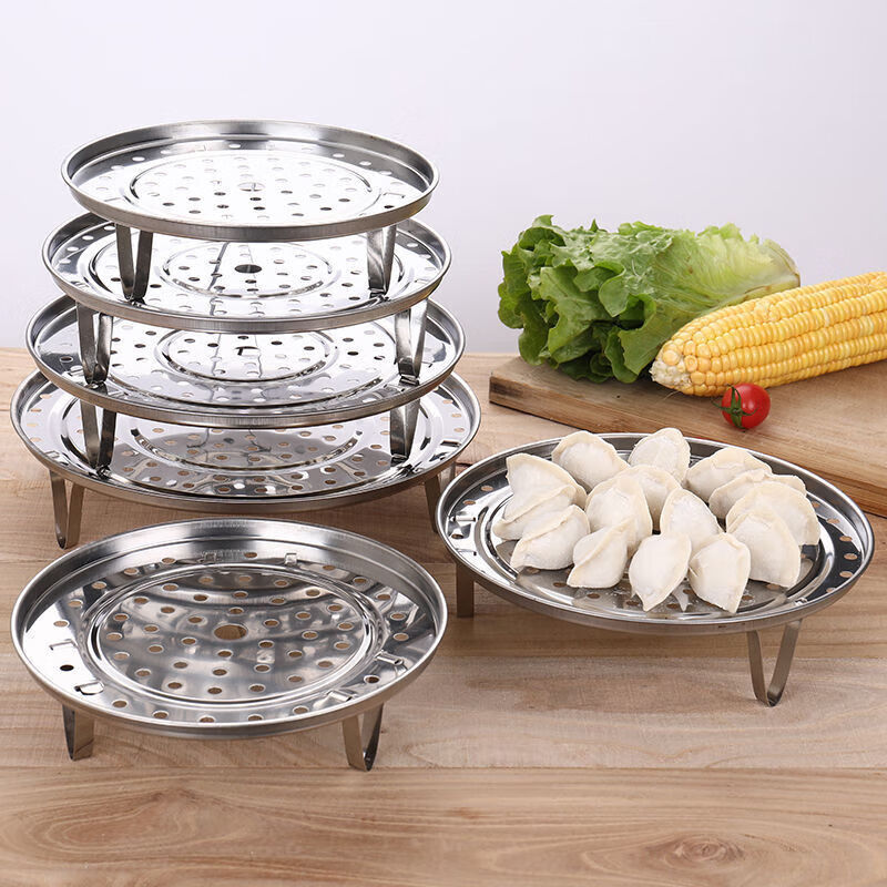 Moyu Xinjie stainless steel steamer steaming tray thickened water-proof steaming rack steamer grate household steam grid kitchen steamed bread steamed buns 21.5cm steaming tray
