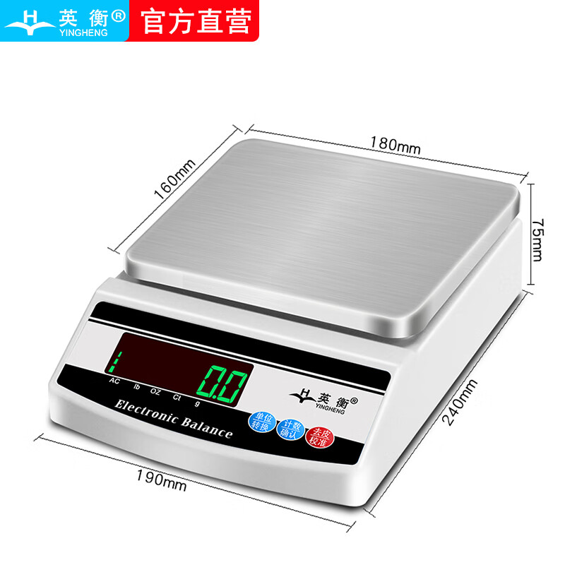 Yingheng high-precision electronic balance scale 0.01 jewelry scale accurate gram scale gold scale precision electronic scale laboratory electronic scale 0.1 analytical balance scale 0.001g rechargeable square plate 5000g accuracy 0.01g