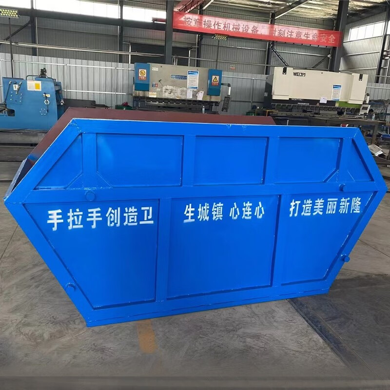 Zhongxiangyun Dongfeng swing-arm garbage truck 5 cubic meters garbage transfer truck municipal garbage station detachable garbage bucket garbage removal truck construction waste sanitation truck garbage truck garbage bucket