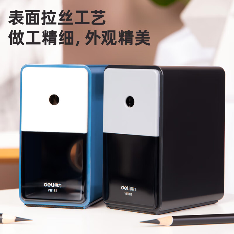 Deli Art Special Pencil Sharpener Sketch Charcoal Pencil Sharpener 7-level Thickness Automatic Pen Pen Pencil Sharpener Pencil Sharpener Student Back-to-School Stationery Birthday Gift for Boys and Girls