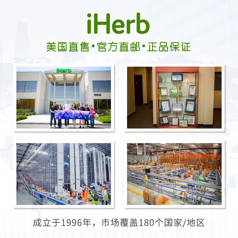 Doctor's Best Saw Palmetto Standardized Extract with Prosterol 320 mg