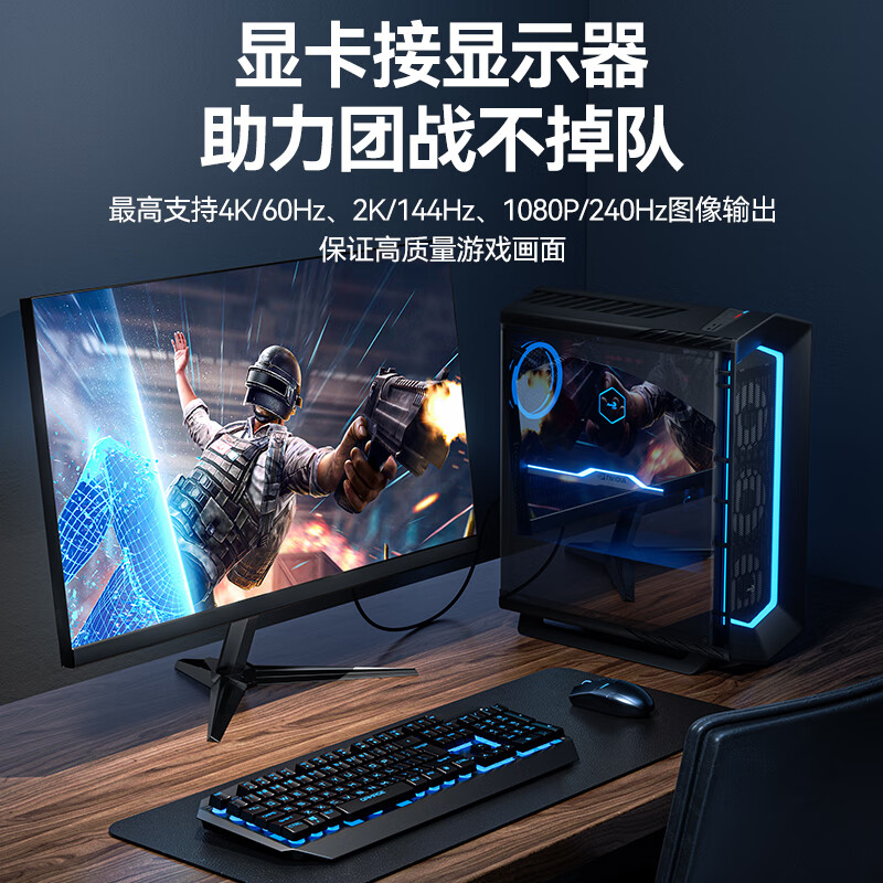 Shanze Mini HDMI to HDMI2.0 conversion cable mini high-definition cable 4K60Hz camera tablet portable screen connected to computer monitor TV projector 1.5 meters 13MN9