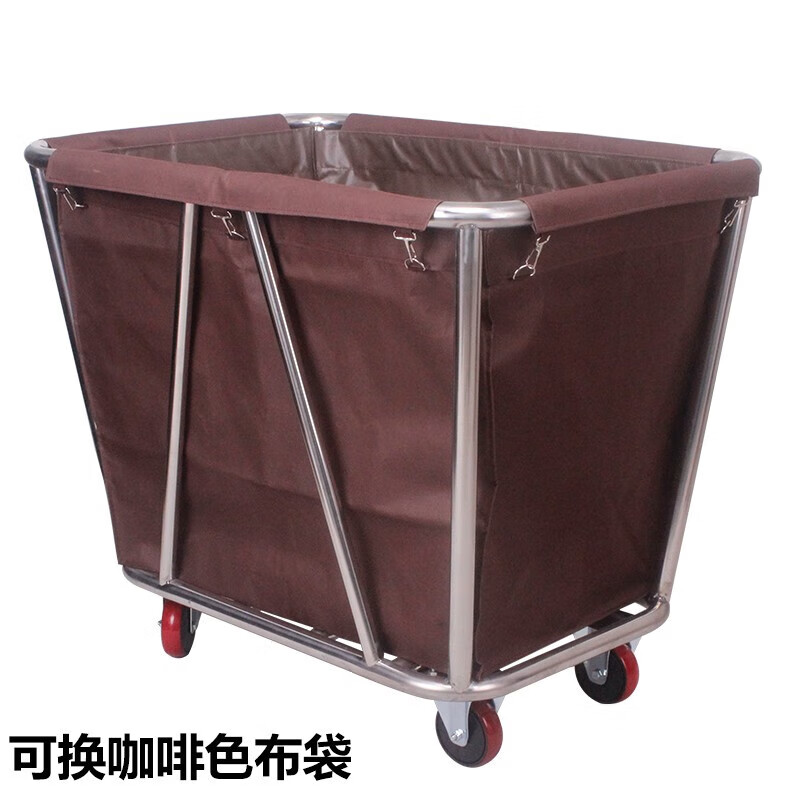 Juezhi Hotel Linen Cart Hotel Guest Room Cart Multifunctional Laundry Cleaning Dry Cleaning Store Storage Trolley Cleaning Car Thickened Beige Rectangular Linen Cart Disassembly Model