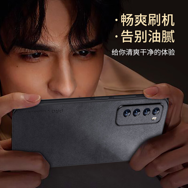 Shang Su is suitable for Huawei nova7 mobile phone case, nova 7 protective cover, anti-fall lens, all-inclusive soft shell, simple and light luxury lambskin silicone shell, women's and men's leather case black