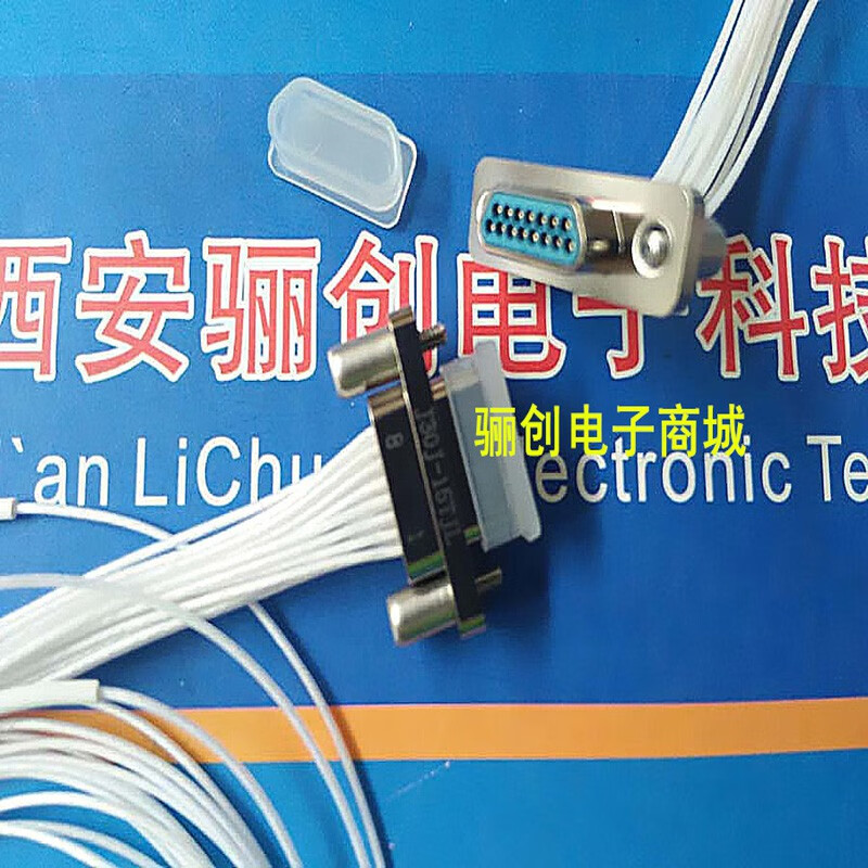 J30J-15TJ rectangular connector J30J-15TJL J30J-15ZKP J30J-15ZKW-J J30J-15TJL30CM