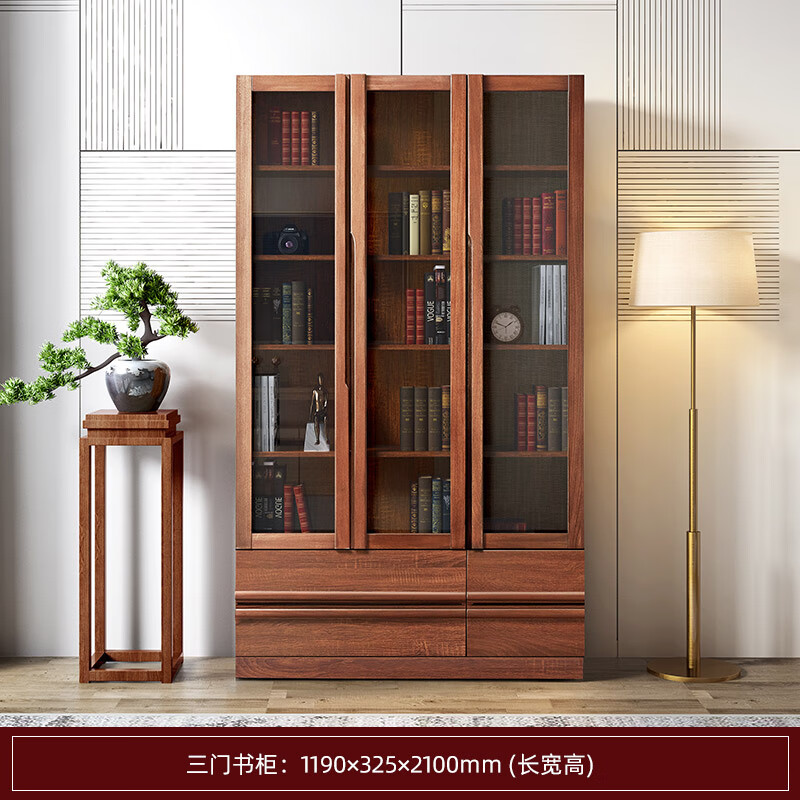 Tiantan furniture bookcase, environmentally friendly solid wood elm board wood combination bookcase, glass door bookcase, modern new Chinese style bookcase, three doors, length 1190mm, width 325mm, height 2100mm