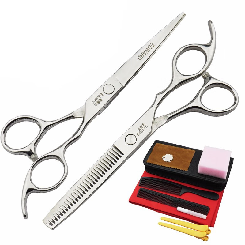 EDWARD professional hairdressing scissors bangs scissors flat scissors hair salon home professional thinning scissors tool set C45 high screw flat scissors set