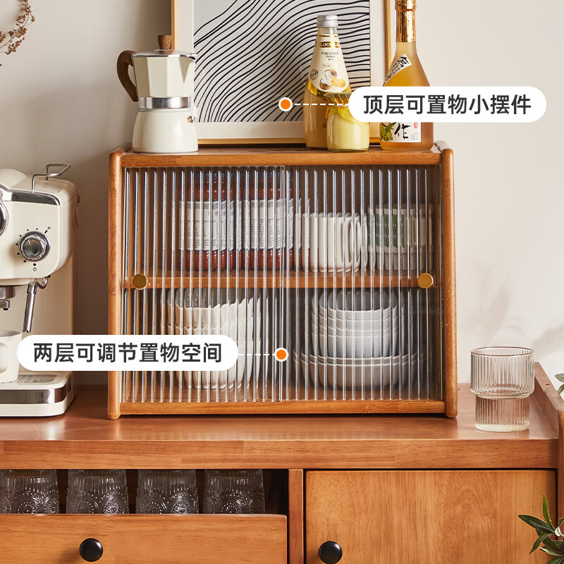 JIAYI solid wood desktop sideboard dining table countertop storage cabinet cup storage rack storage cabinet cupboard tea side cabinet storage cabinet 45cm sliding door cherry wood color