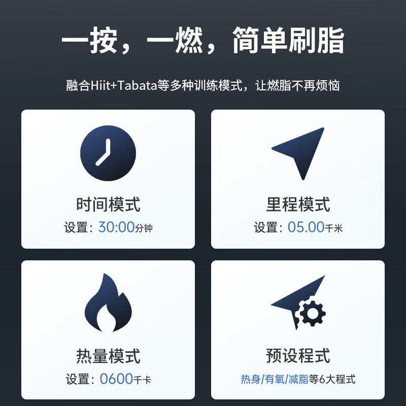 ISPO Treadmill Home Smart Folding Noise Reduction Walking Machine Fitness Equipment HD Entertainment Color Screen Model/58CM Large Treadmill