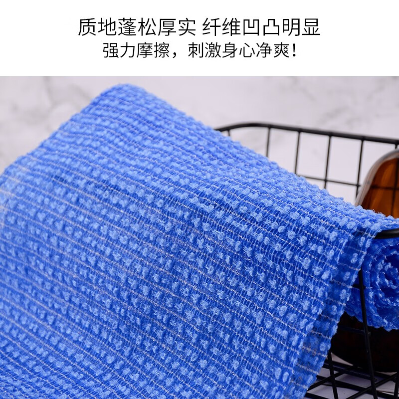 Qingyou Japan imported men's strong bath towel, bath towel, bath towel, long back rub towel QKG-009