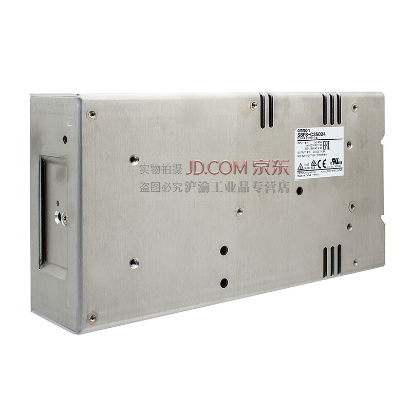 Original OMRON Omron switching power supply AC/DC converter transformer new S8FS-C replaces the old S8JC-Z S8FS-C35024 power 350W output 24VDC