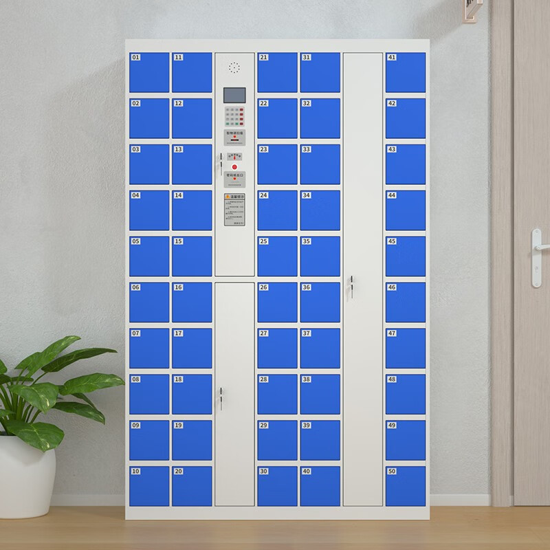 KINKOCCL Smart Phone Cabinet Storage Cabinet Electronic Bag Storage Cabinet Mobile Phone Storage Cabinet Electronic Locker Smart Cabinet Customizable 50-Door Charging Cabinet