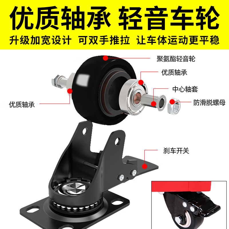 Tenglu tool cart trolley multi-functional rack three-layer storage rack trolley mobile workshop repair car repair tool cabinet upgraded thickened tool box