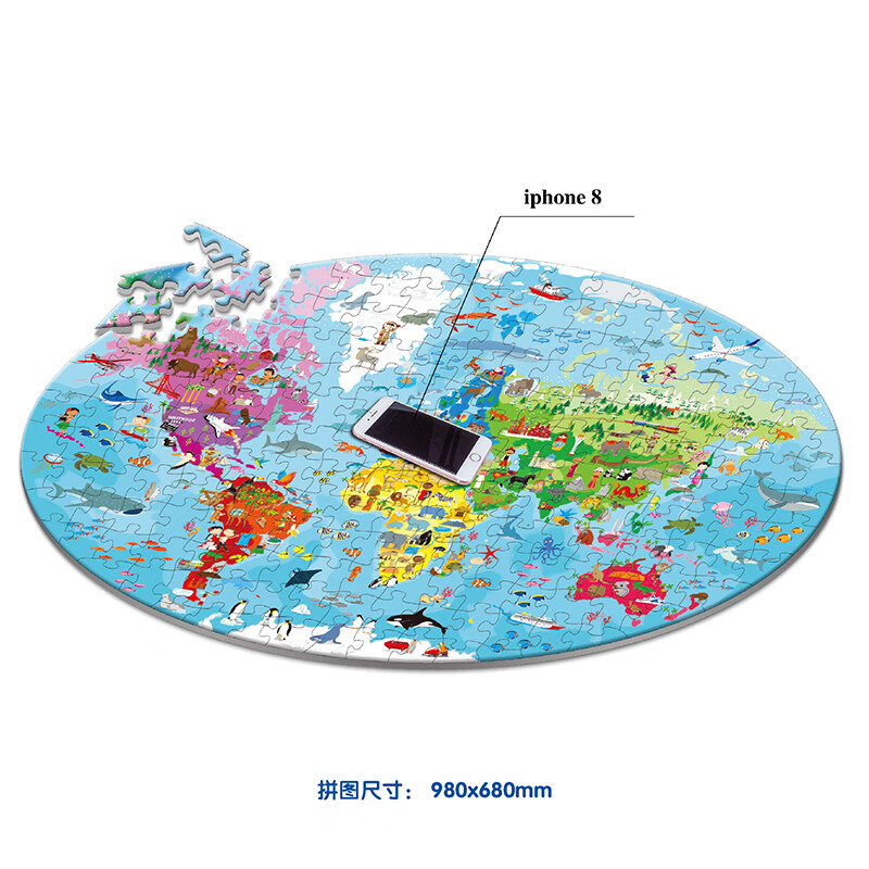 3 boxes of super fun popular science puzzle books (Around the Earth + Wandering in Space + The Dinosaurs Are Coming) 615 high-quality large puzzles + 3 full-color popular science books + 3 oversized posters + 3 gift boxes 6-12 years old Sesame Bear Children's Library