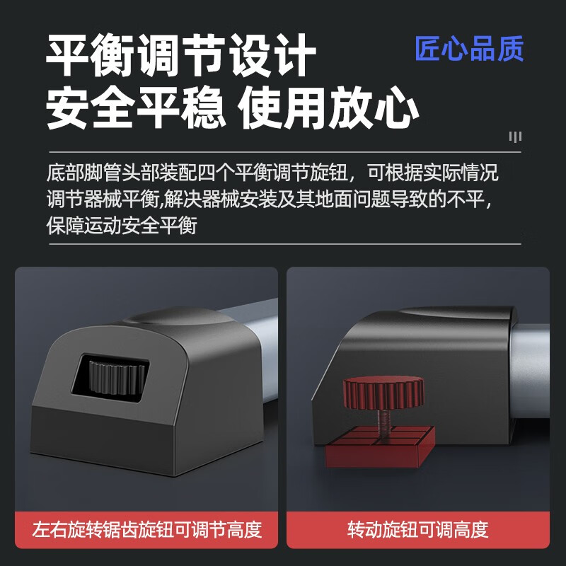 BILLNA pull-up device home indoor pull-up rack fitness equipment multi-functional floor-standing parallel bars horizontal bar abdominal crunch black luxury advanced model SF丨 multi-functional supine board + 30KG dumbbell/barbell