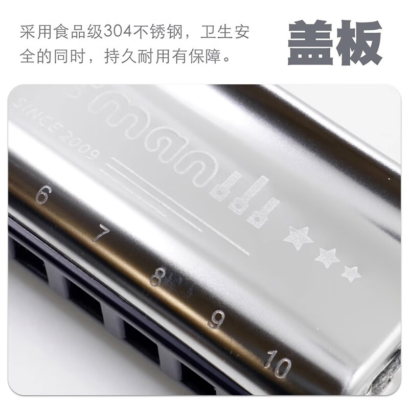 BoogieMAN Yuanyuan's same harmonica PADDY ten-hole blues harmonica blues 10-hole adult children beginners C key