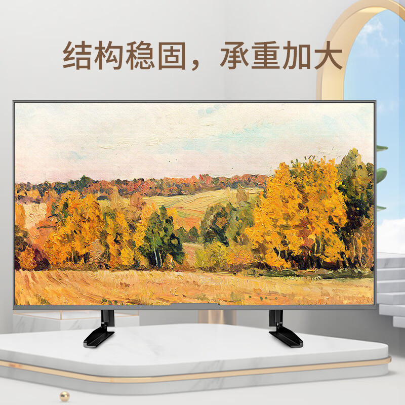 Geer TV stand base 32-75 inches universal LCD monitor rack punch-free shelf desktop increased seat TV stand desktop stand