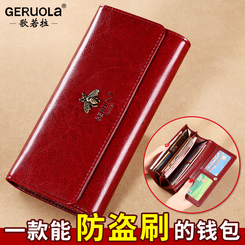 Gerola hand wallet women's long genuine leather multi-card slot simple temperament versatile mobile phone card holder all-in-one multi-functional wallet lemon yellow anti-theft brush