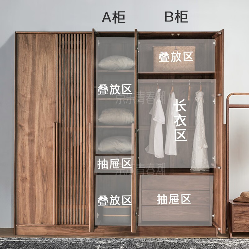Youthful and trendy black walnut solid wood wardrobe, bedroom wardrobe, five-door wardrobe, new Chinese grille wardrobe, five doors (210*60*220cm)