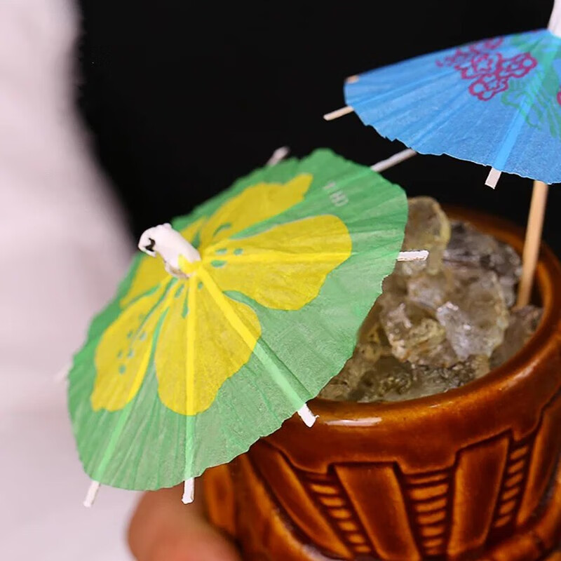 Bar Soul Creative Cocktail Decorative Sticks Small Paper Umbrella Umbrella Shape Painted Bamboo Sticks Bar Gadgets Western Food Pastries Pineapple Shape 50 Count