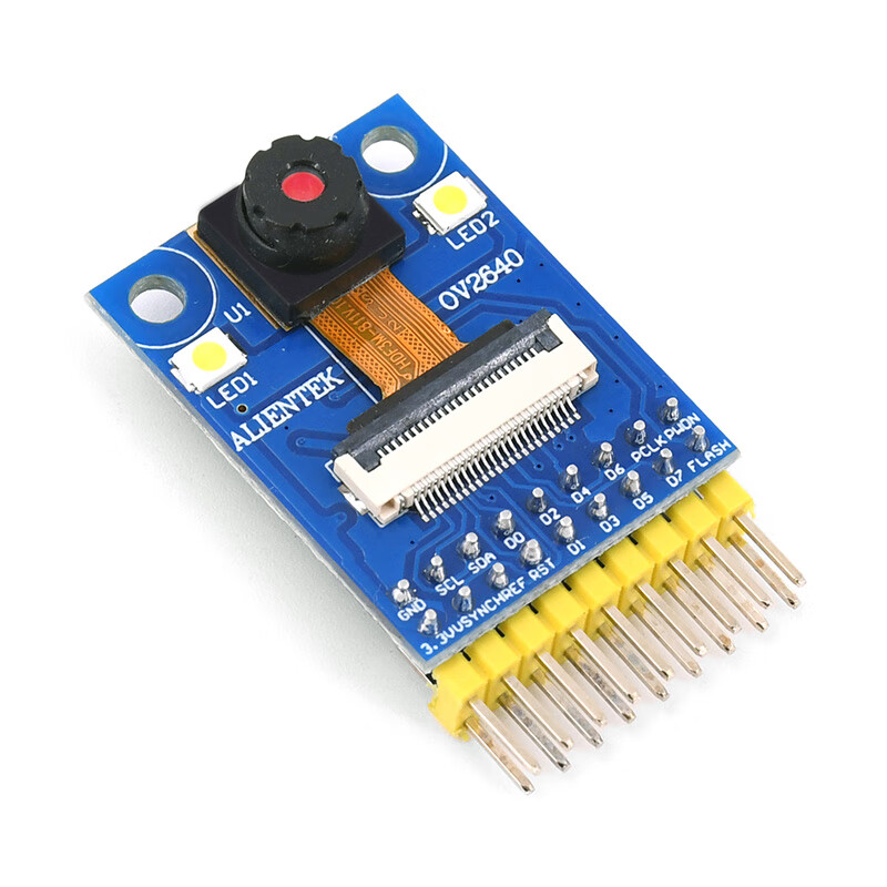 Punctual Atom OV2640 camera module MC2640 200W pixel supports JPEG STM32 source code OV2640 camera module + camera extension with AB transfer plate