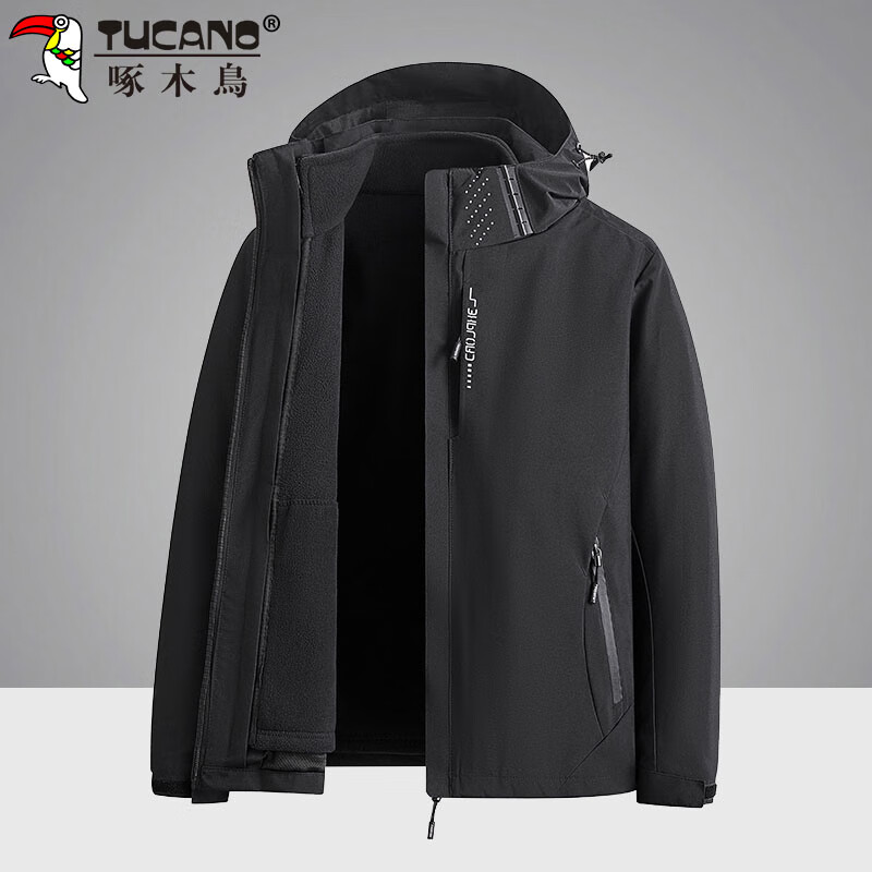 Woodpecker (TUCANO) Jacket Men's Jacket Men's Autumn and Winter Three-in-One Casual Outdoor Sports Men's Wear Black XL
