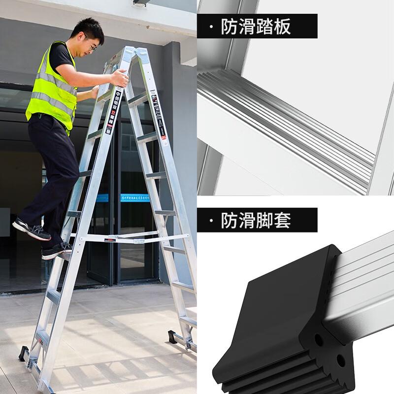 Zhongchuang Ladder Thickened Aluminum Double-sided Herringbone Ladder Engineering Ladder 4m Safety Ladder 2m 3m 6m Telescopic Ladder Folding Ladder 13-step Deluxe Edition 99013AH / Herringbone Ladder 3.78m