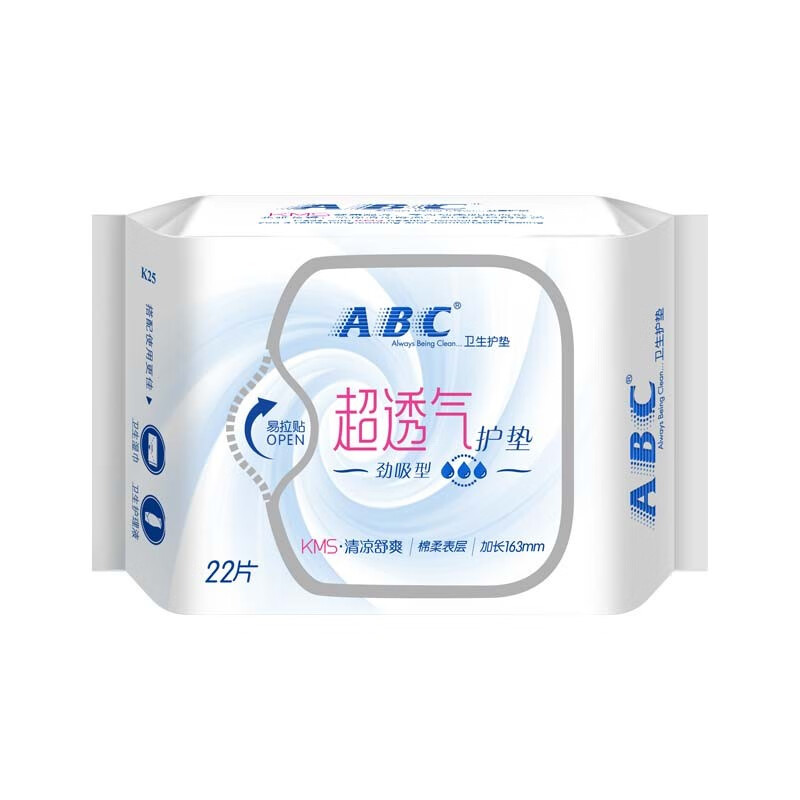 ABC cool, comfortable, light, non-sensory and breathable sanitary napkin, dry cotton soft and strong absorbent pads 163mm, 22 pieces, 5 pack set, cotton soft 163mm, 110 pieces, strong absorbent pads