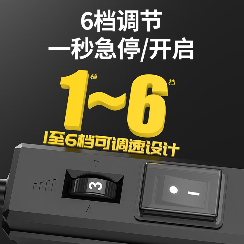 Golundado self-cleaning wall grinder with light, long pole, dust-free sandpaper machine, putty wall polishing machine, sand wall machine, sanding machine, anti-ash height, 4-meter vacuum selection set